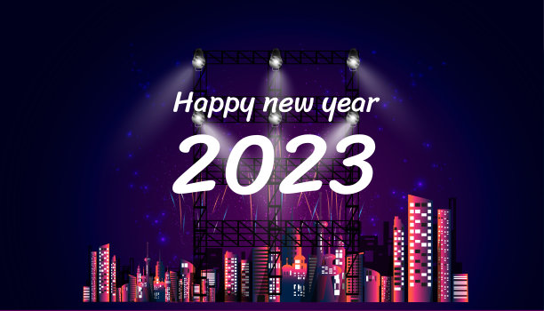 2023年廣東萊思測試設(shè)備春節(jié)放假通知